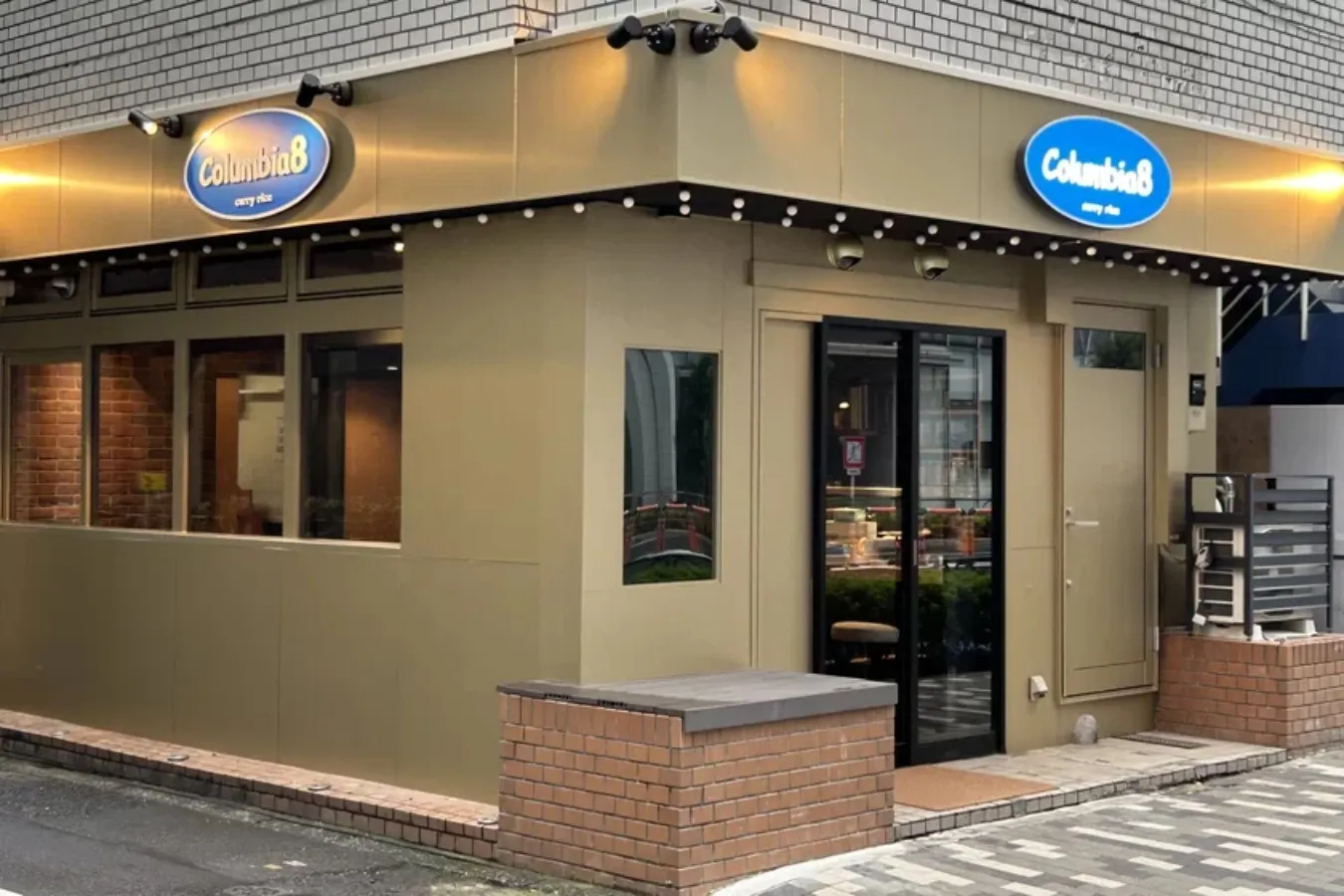 大阪発！スパイスカレー専門店「コロンビアエイト」新宿南口にオープン_1875402