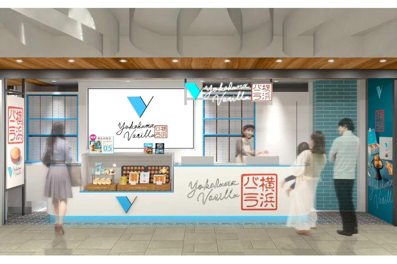 ▲「横浜バニラ 横浜高島屋店」