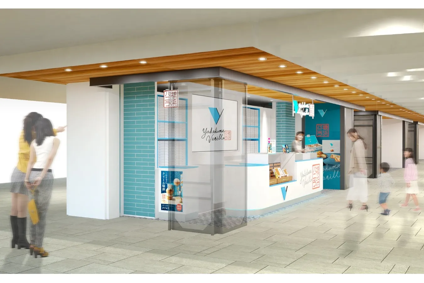 ▲「横浜バニラ 横浜高島屋店」
