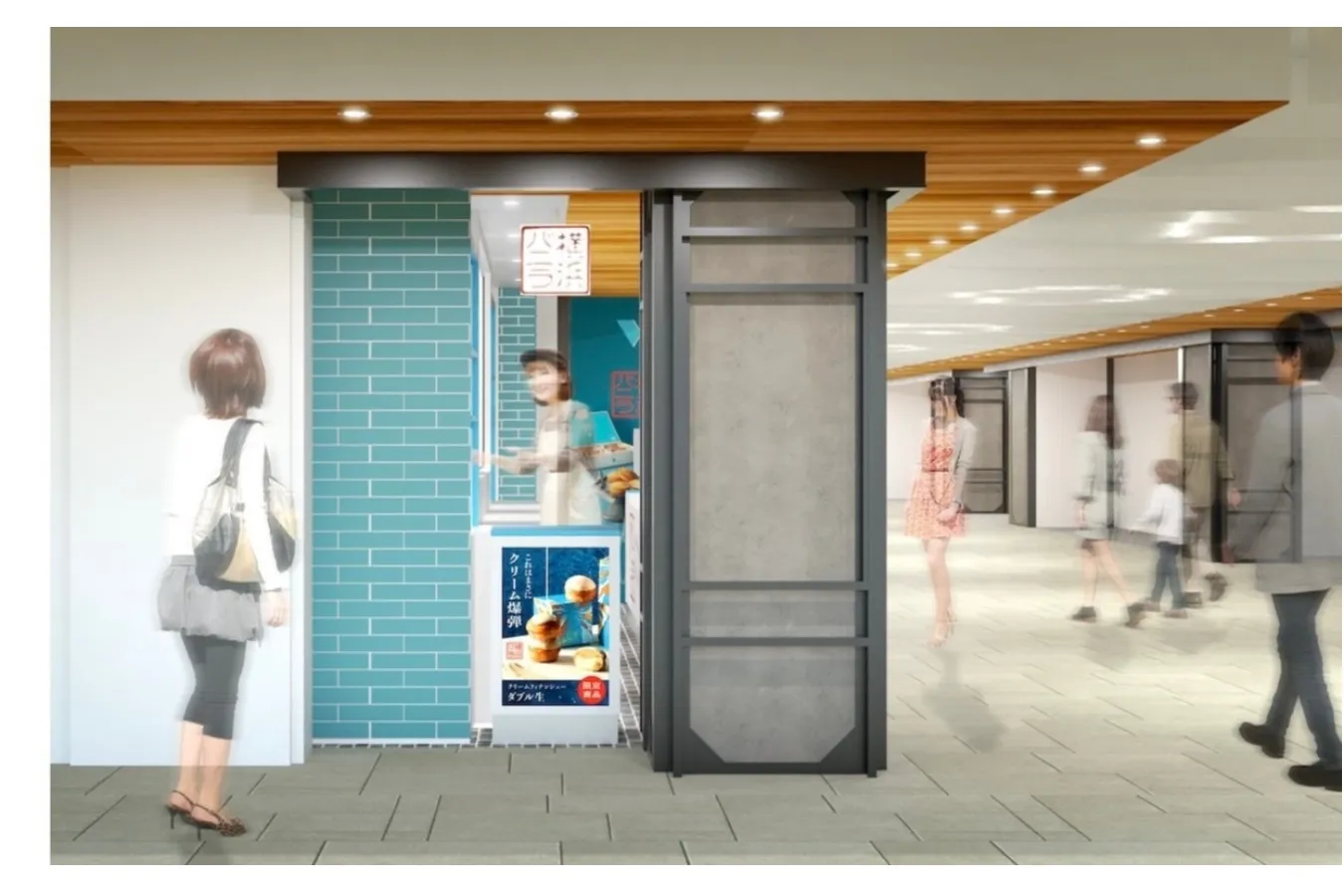 ▲「横浜バニラ 横浜高島屋店」