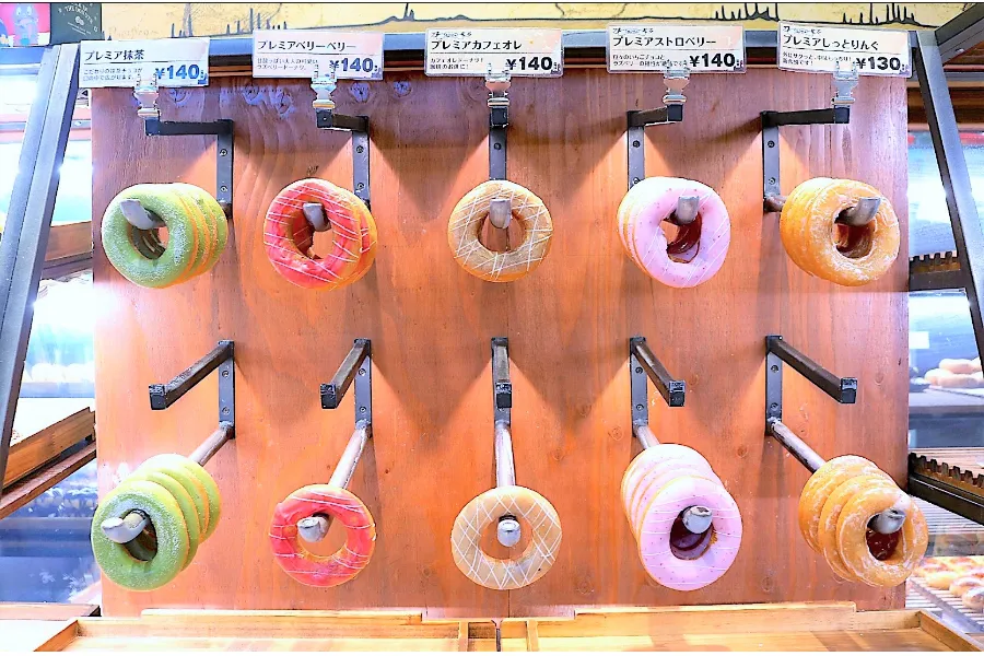 500円でドーナツ食べ放題!「ジャックインザドーナツ 越谷レイクタウン店」体験レポ_115367