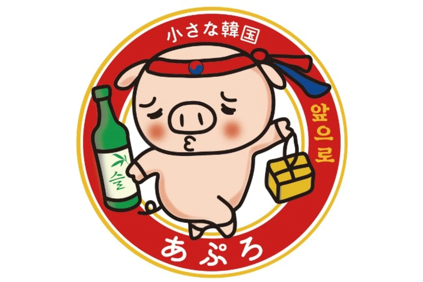 関東初進出!福岡の人気店「小さな韓国 あぷろ」が渋谷にオープン_1765632