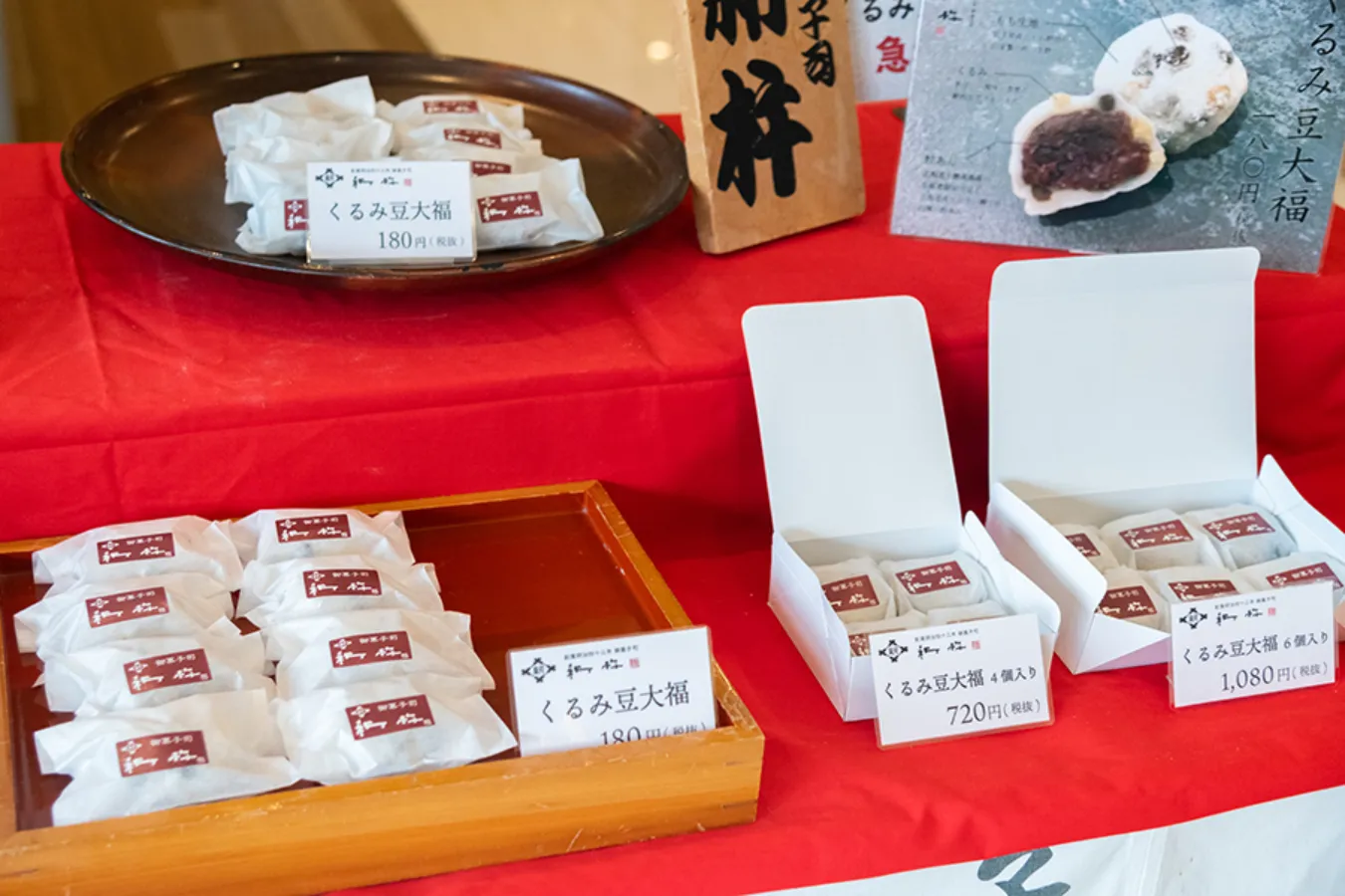 訳ありスイーツが激安！本厚木「プレシア」工場直売店レポ_1641892