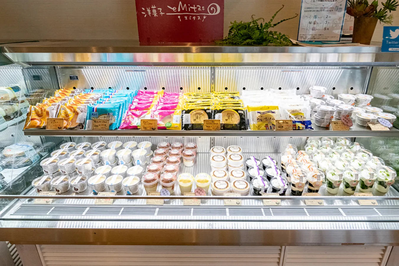 訳ありスイーツが激安！本厚木「プレシア」工場直売店レポ_1641893