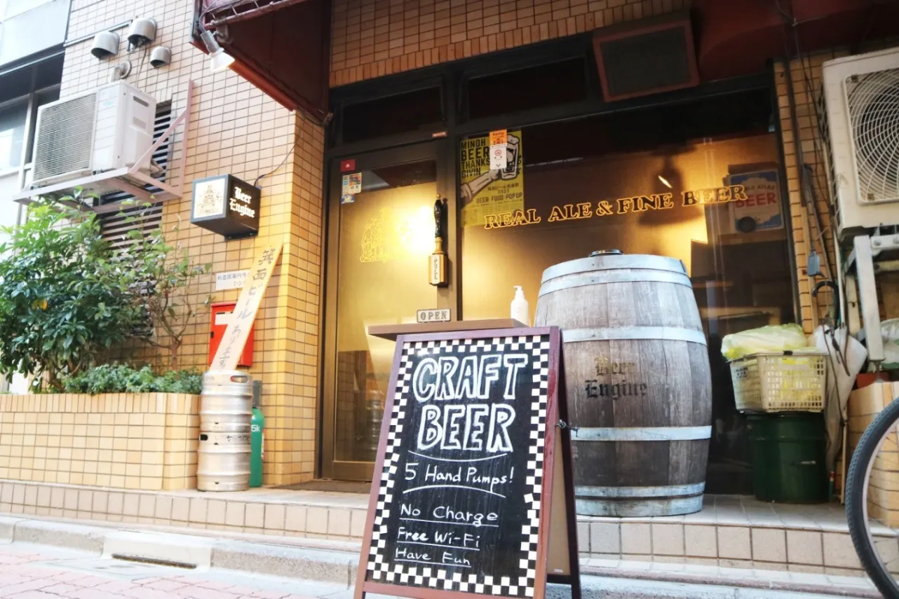 ハンドポンプで注がれたビールが美味しすぎ！マニアが興奮してしまう、高円寺「Beer Engine」へ_1274246