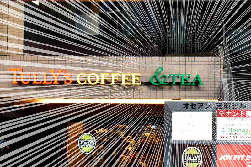 タリーズコーヒーの“紅茶”へのこだわりがヤバイ！？日本初「＆TEA」で極上紅茶体験してみた