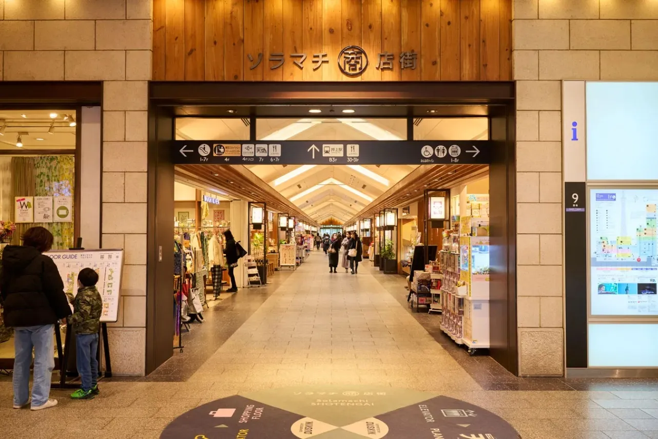 ▲ソラマチ商店街(c)TOKYO-SKYTREETOWN