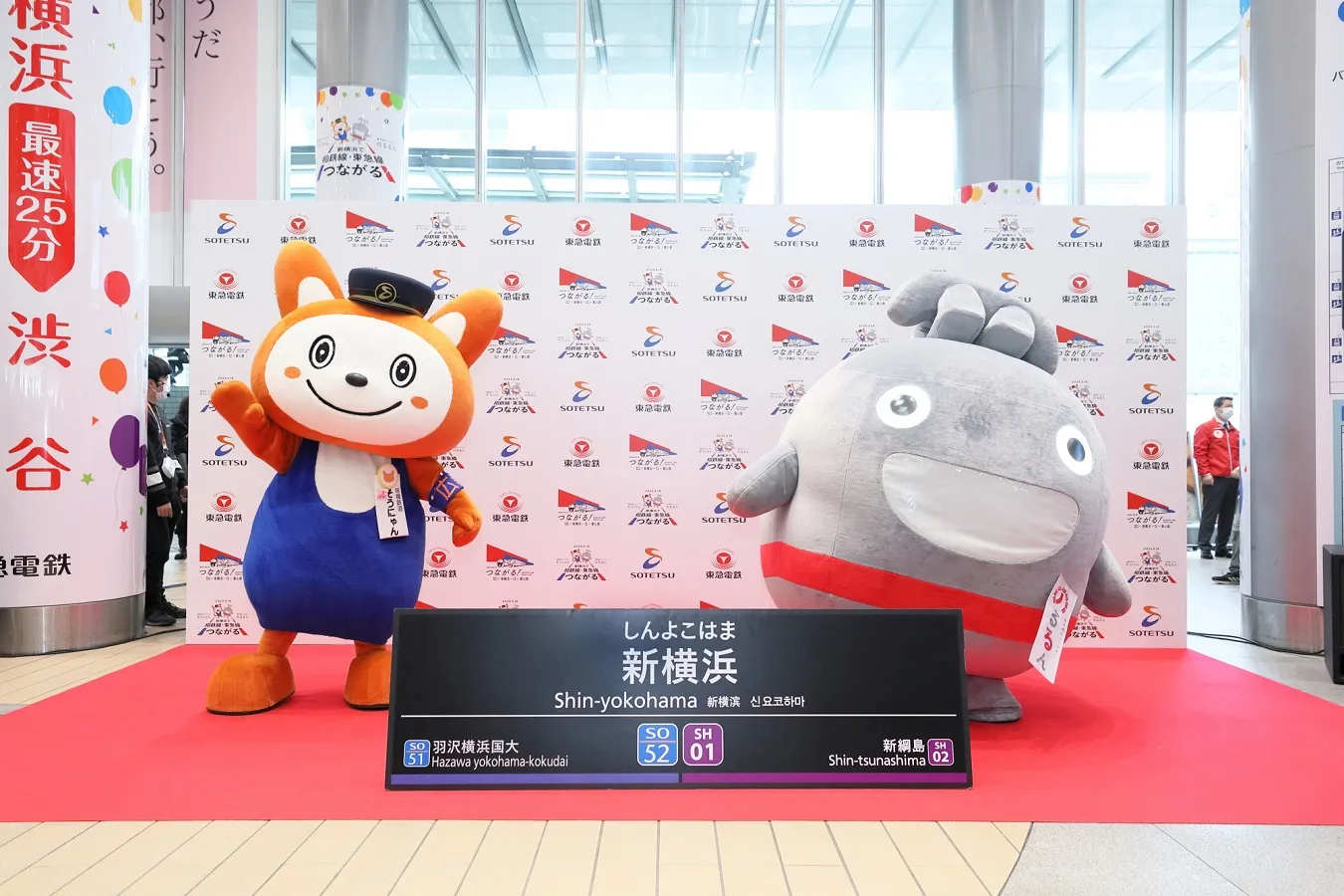 (PR)相鉄・東急新横浜線が開業!スペシャルイベント「Shin-yokohama Line Market」レポ_792809