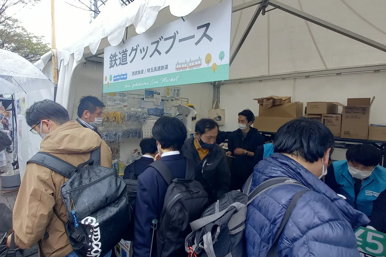 (PR)相鉄・東急新横浜線が開業!スペシャルイベント「Shin-yokohama Line Market」レポ_792817
