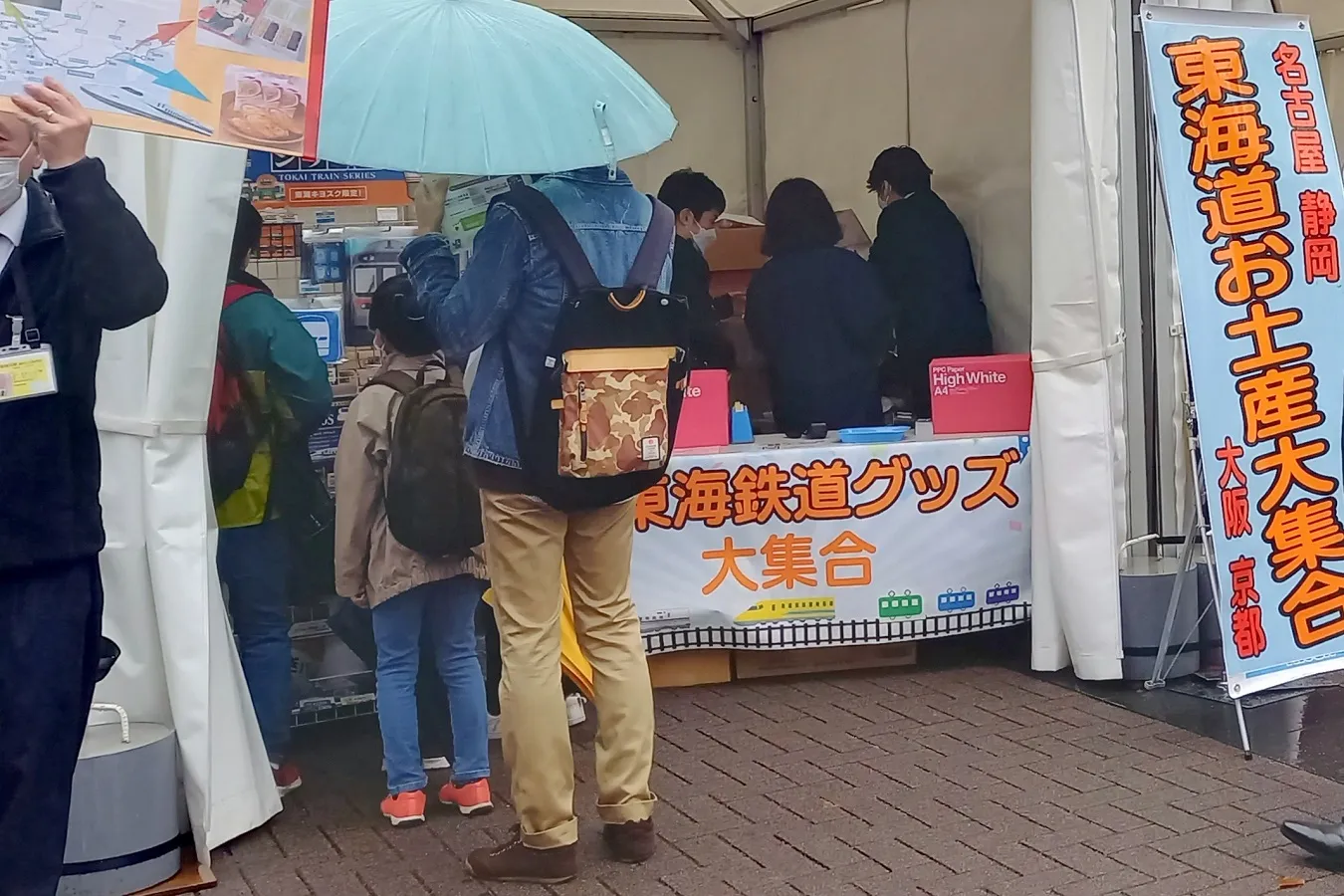 （PR）相鉄・東急新横浜線が開業！スペシャルイベント「Shin-yokohama Line Market」レポ_792818