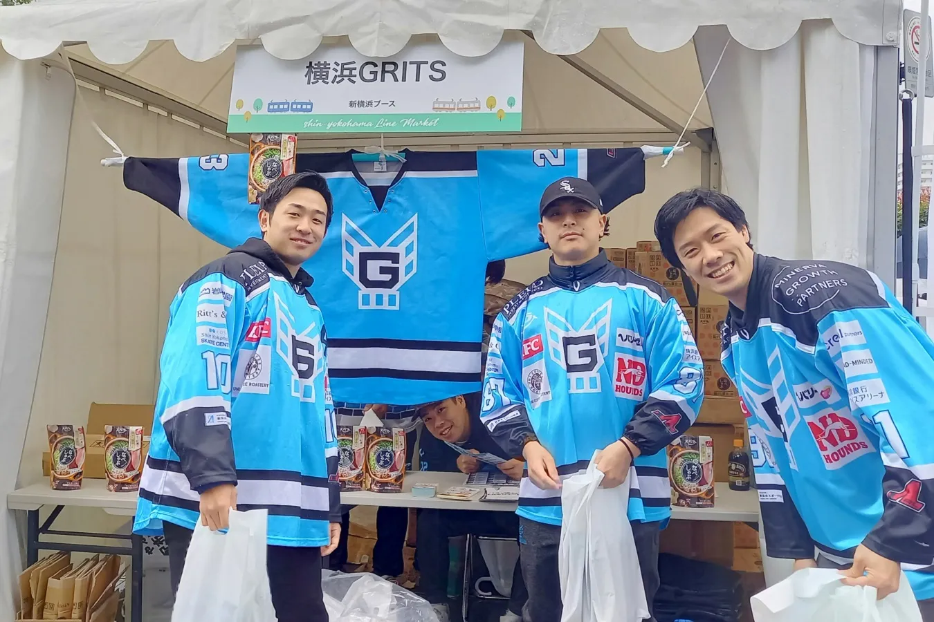 ▲「横浜GRITS」ブースには選手も応援に駆けつけていました!