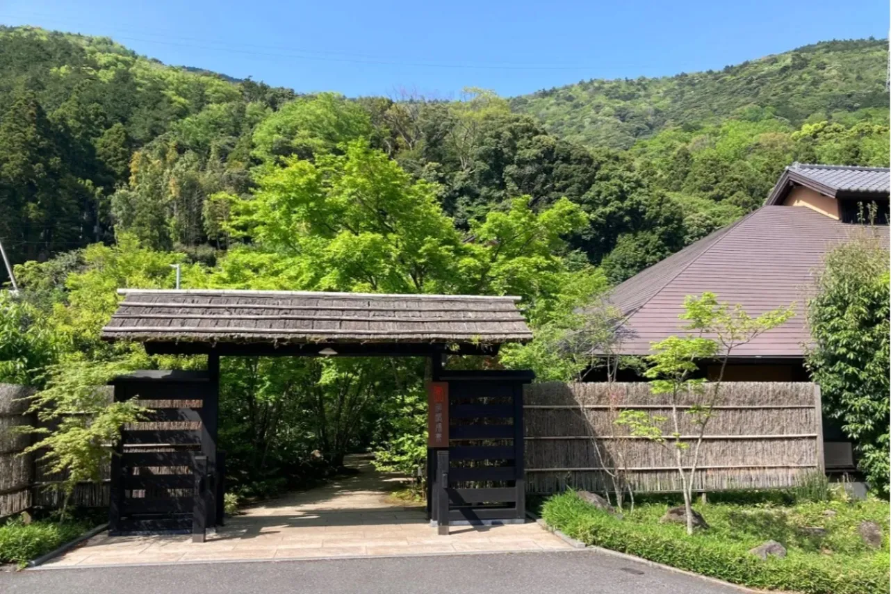 日帰りデートにオススメ！箱根で貸切風呂を楽しめるスポット7選_3062997