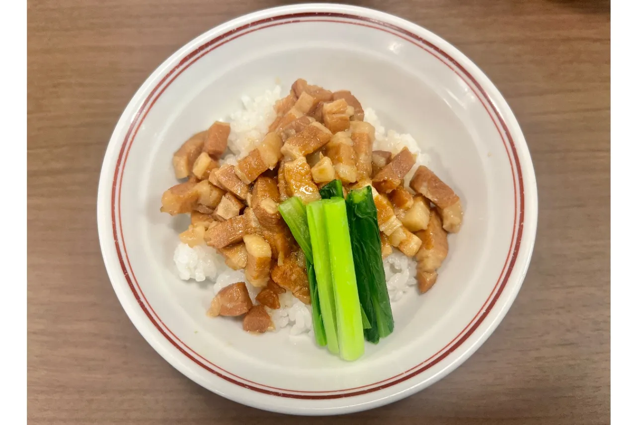 ▲「台湾ルーロー飯」