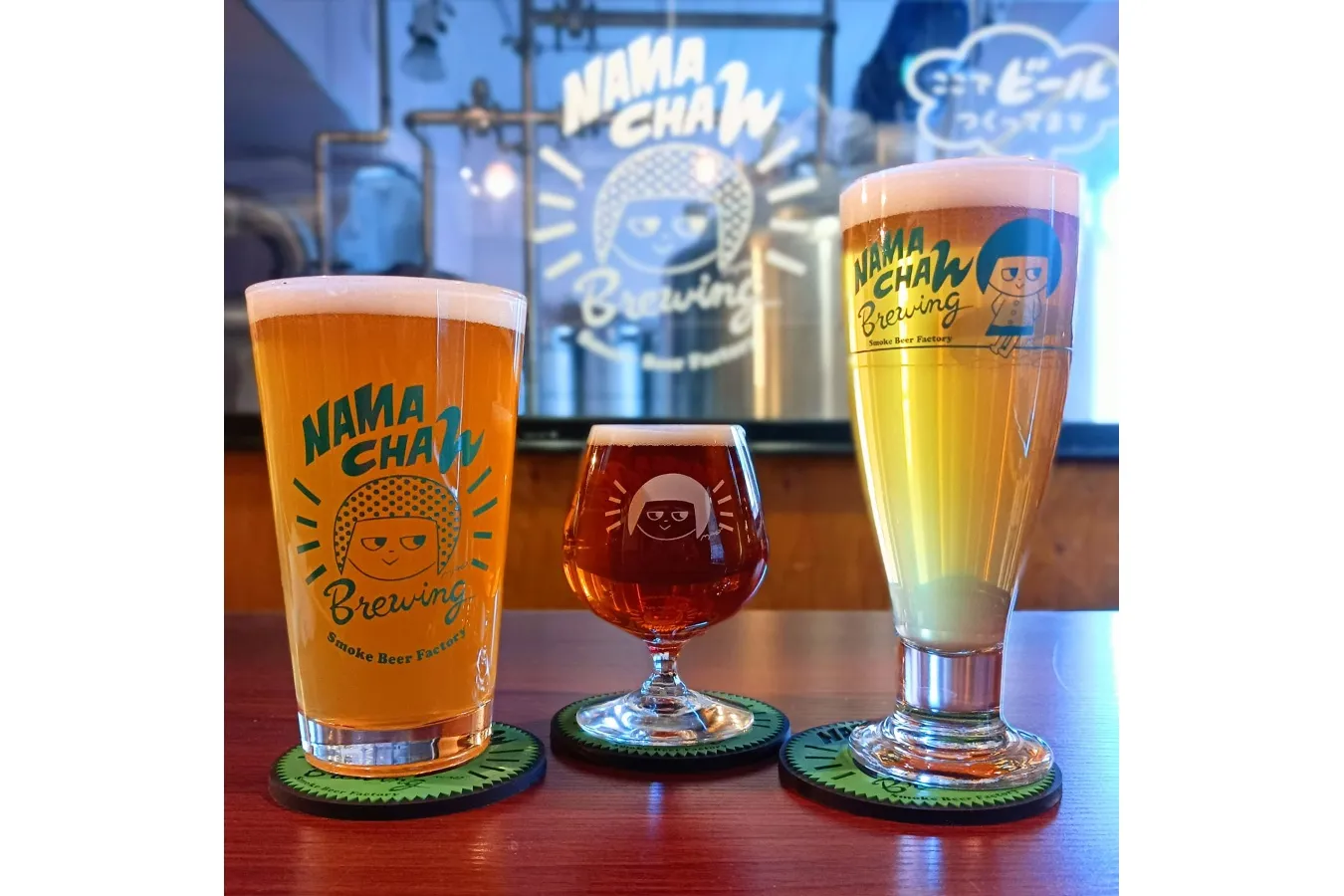 ▲写真提供:Smoke Beer Factory 大塚店