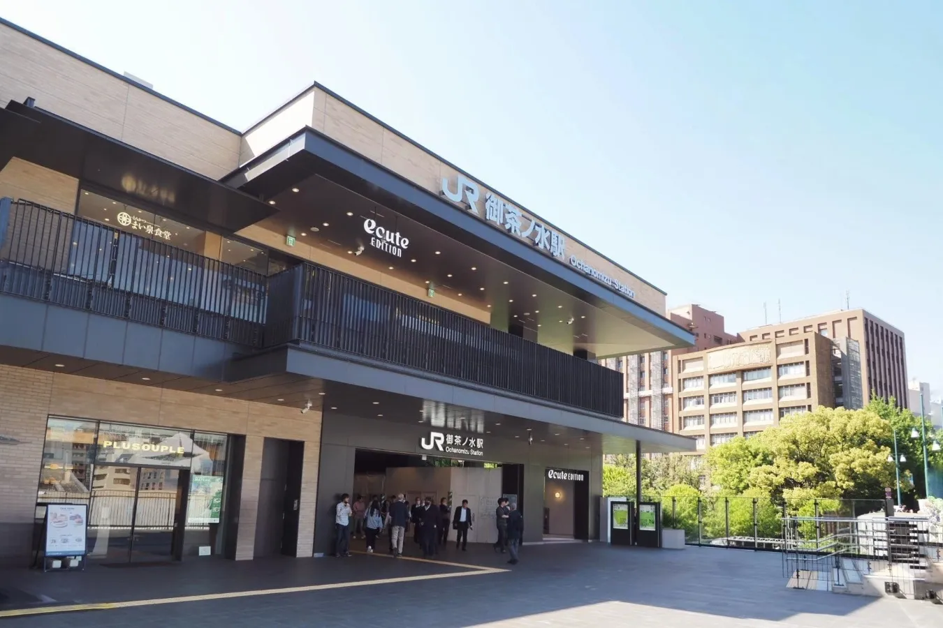 ▲「エキュートエディション御茶ノ水」外観