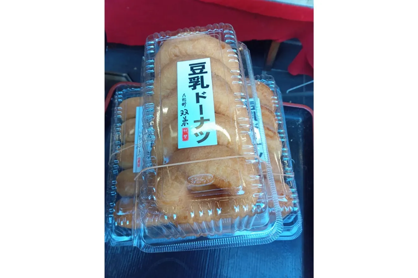人形町「甘酒横丁」の食べ歩きグルメ3選！たい焼き、甘酒、お惣菜etc._3230873
