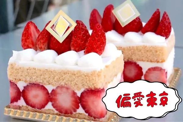 【偏愛ケーキ】ツウの4人が選ぶ、今こそ絶対に行くべき“推しケーキ”の聖地28選