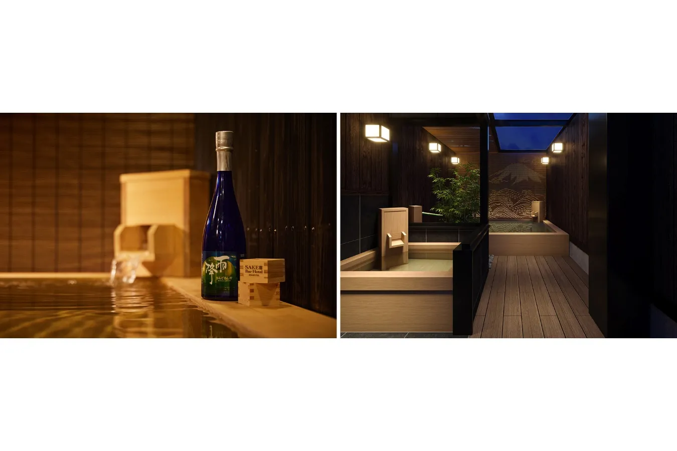 日本酒飲み放題のホテル「SAKE Bar Hotel 浅草」が誕生_1302228
