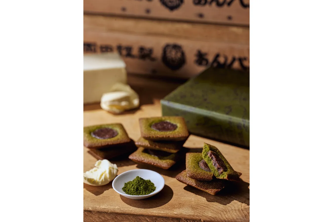 ▲あんバタフィナンシェ 宇治抹茶