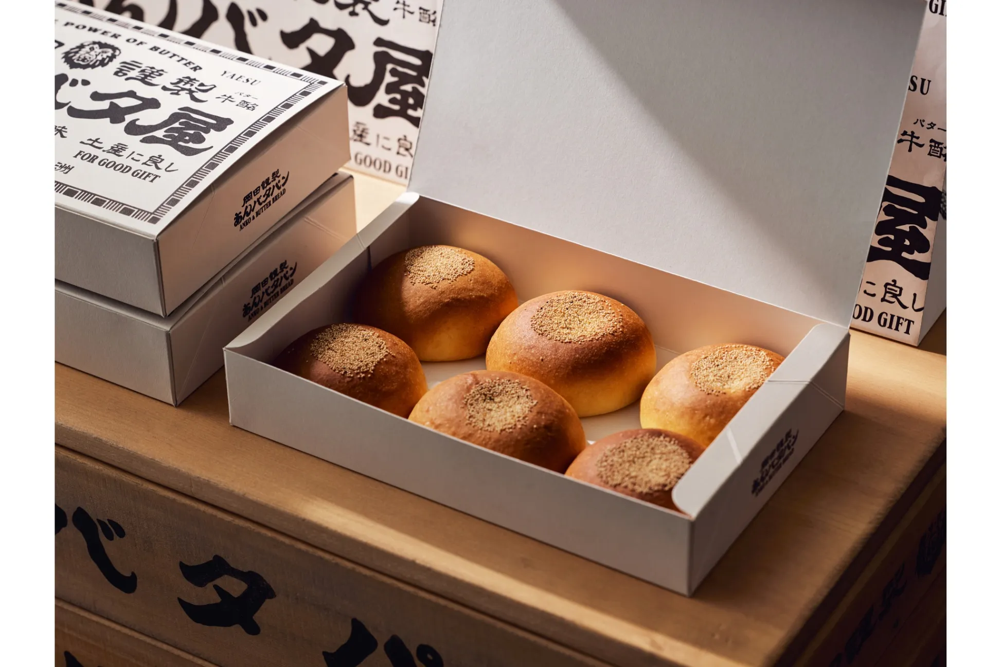 "あんバター"スイーツ専門店「岡田謹製 あんバタ屋」がJR新宿駅改札内にオープン