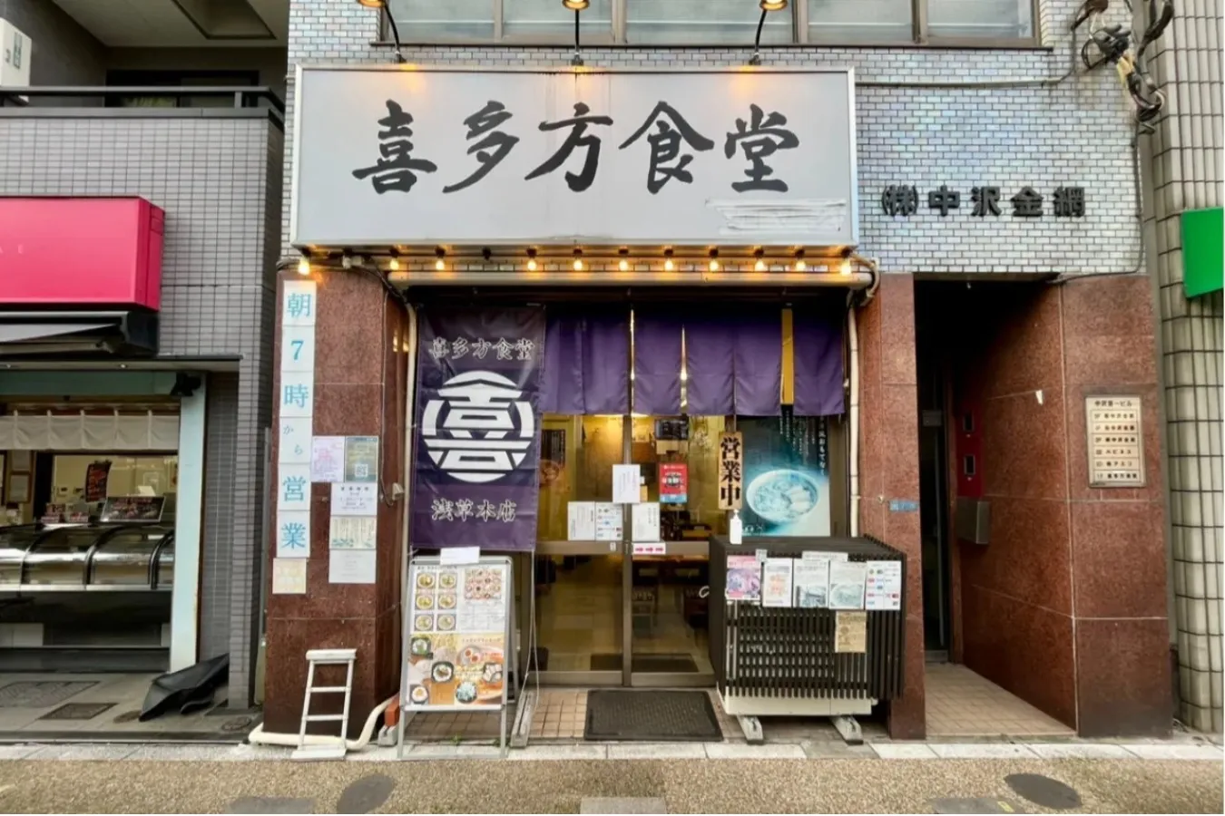 上野駅の“ヒビ活”スポット_3916702