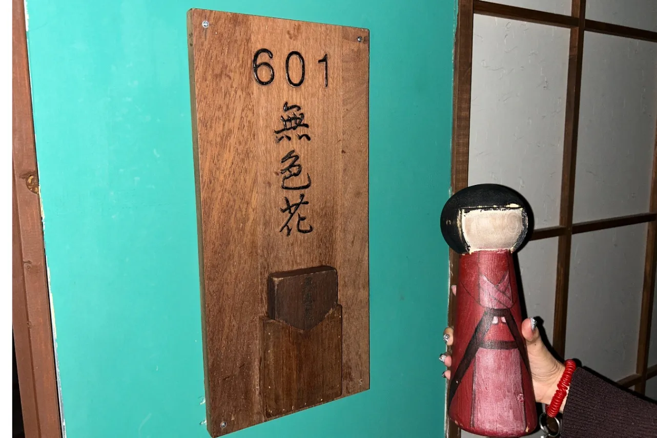 ▲持っているだけでも緊張する重要アイテム。