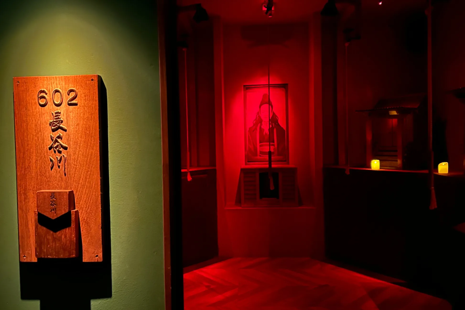 デートにピッタリ！イマーシブ脱出ゲーム「MRX魔王の日曜日」の没入感