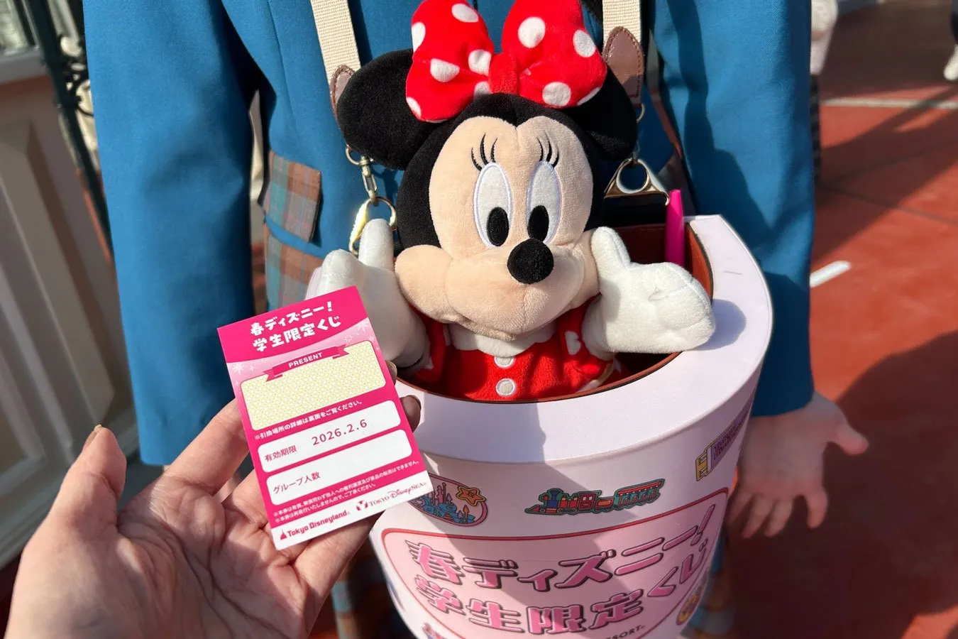 友達の絆は“卒業しない”！「春ディズニー！」でおトクに楽しく過ごそう！_3341409