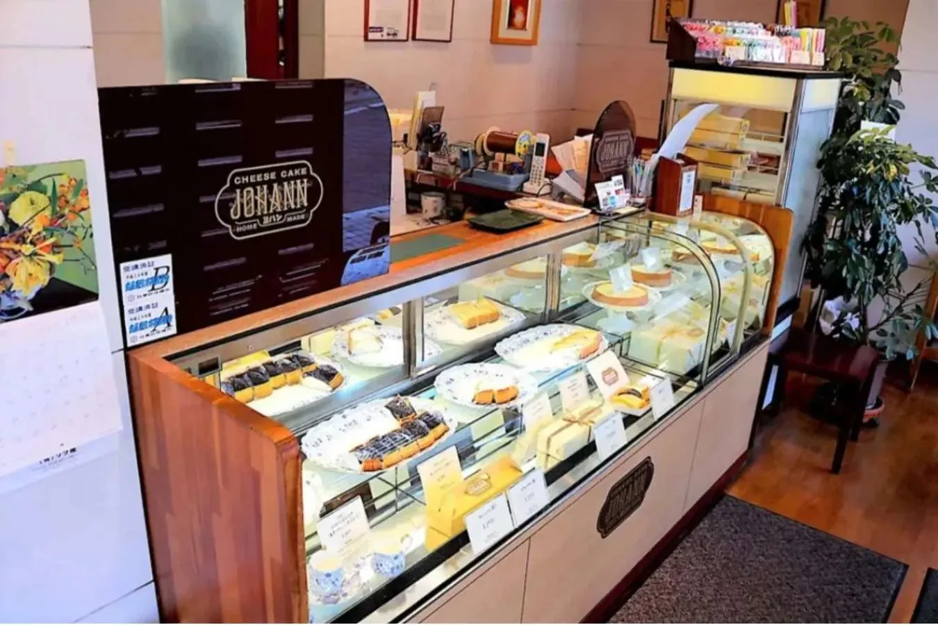 中目黒のオススメ散歩コース。目黒川の桜並木や定番スポットを巡る_3390347