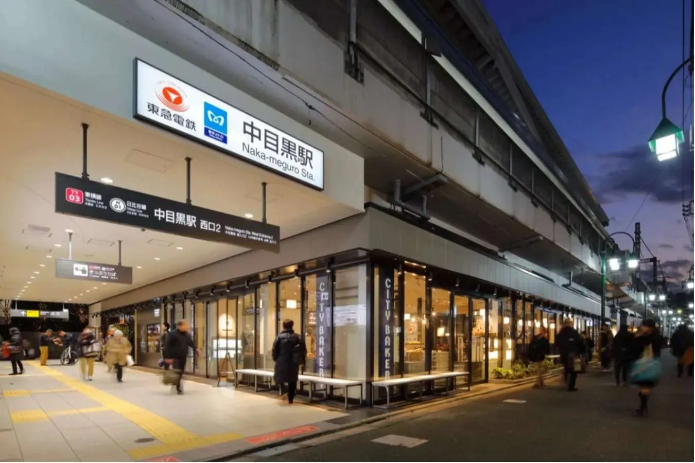 中目黒のオススメ散歩コース。目黒川の桜並木や定番スポットを巡る_3390355