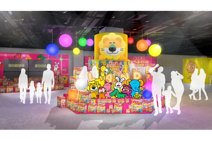 たべっ子どうぶつLAND_11