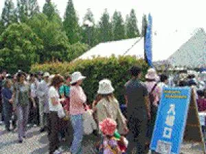 スワップミート in 花博公園スペシャル（12月）