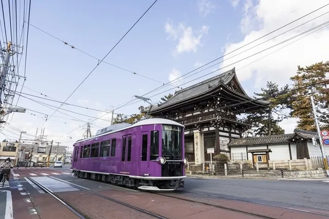 JAFデーin嵐電 西院車庫
