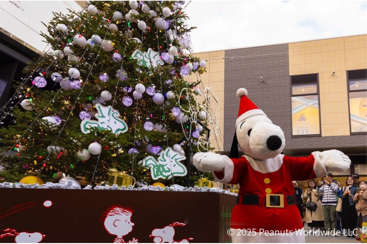 “SNOOPY CHRISTMAS 「BIG GIFT」“_6