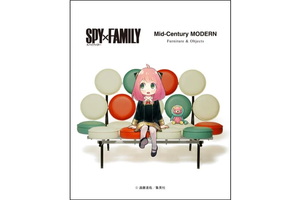 Hello SPY×FAMILY,Welcome to the Mid-Century MODERN world！