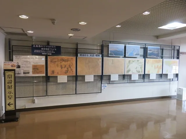 海図ってなあに？～海の地図でワクワク発見～