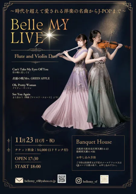 BelleMY Live