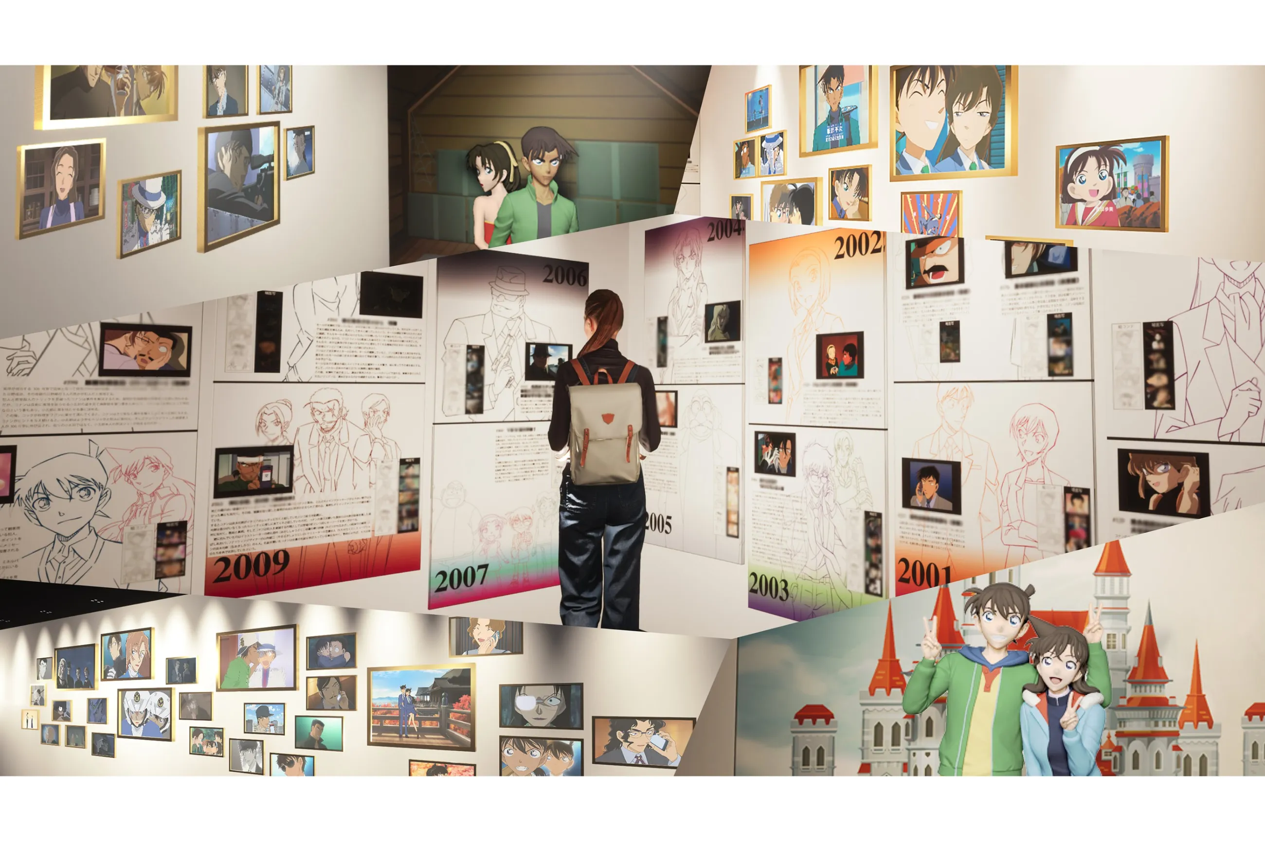 放送30周年記念 TVアニメ「名探偵コナン」展