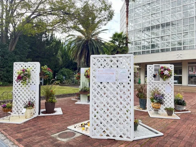 ハンギングバスケット作品展