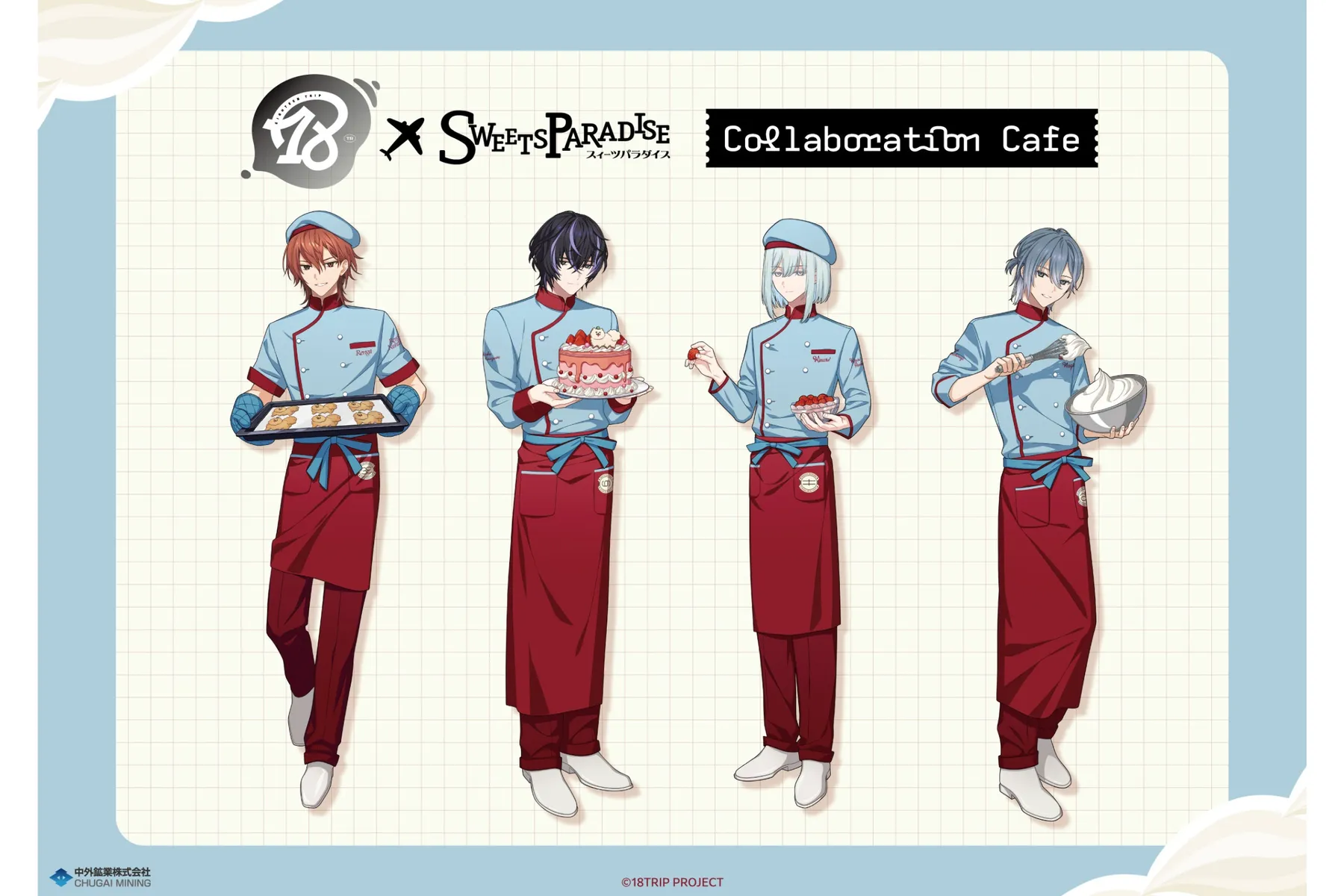 18TRIP×SWEETS PARADISE Collaboration Cafe