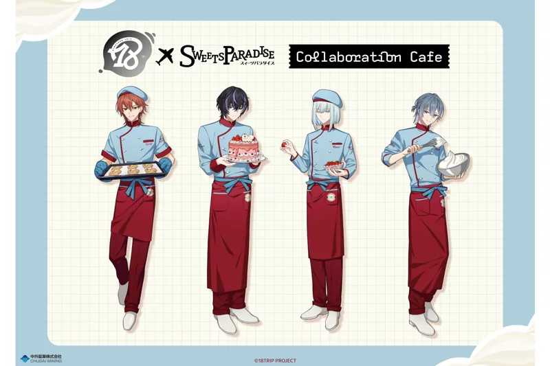 18TRIP×SWEETS PARADISE Collaboration Cafe