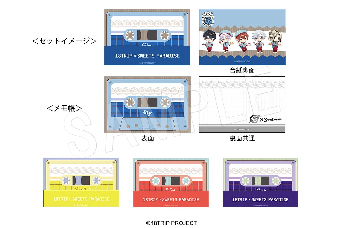 18TRIP×SWEETS PARADISE Collaboration Cafe_15