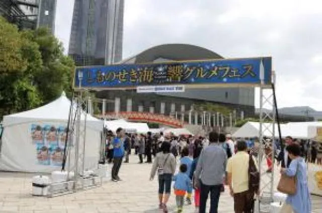 しものせき海響グルメフェス2026