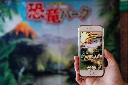 リアル恐竜ショー 恐竜パーク_7