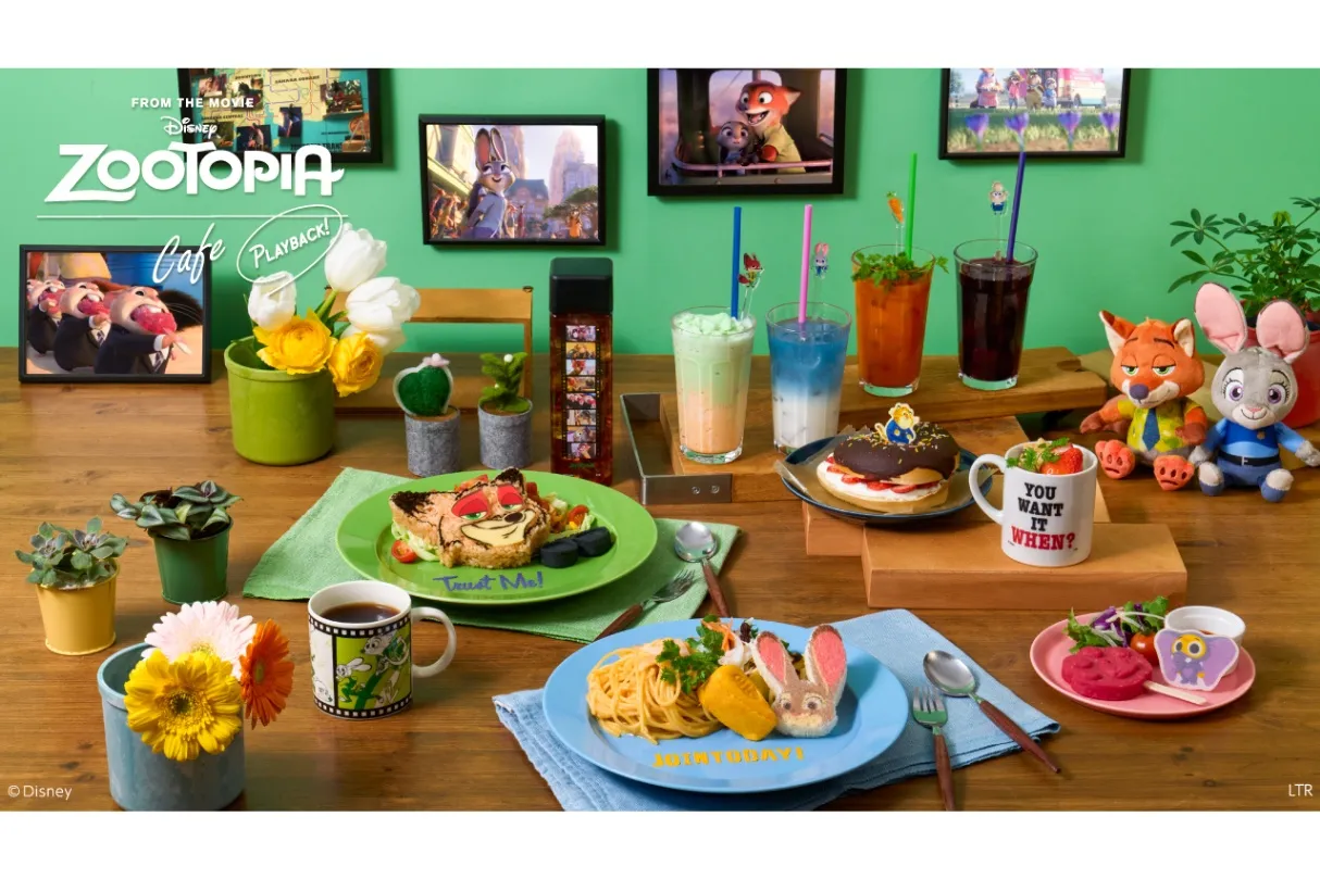 ズートピア」OH MY CAFE ズートピア」OH MY CAFE