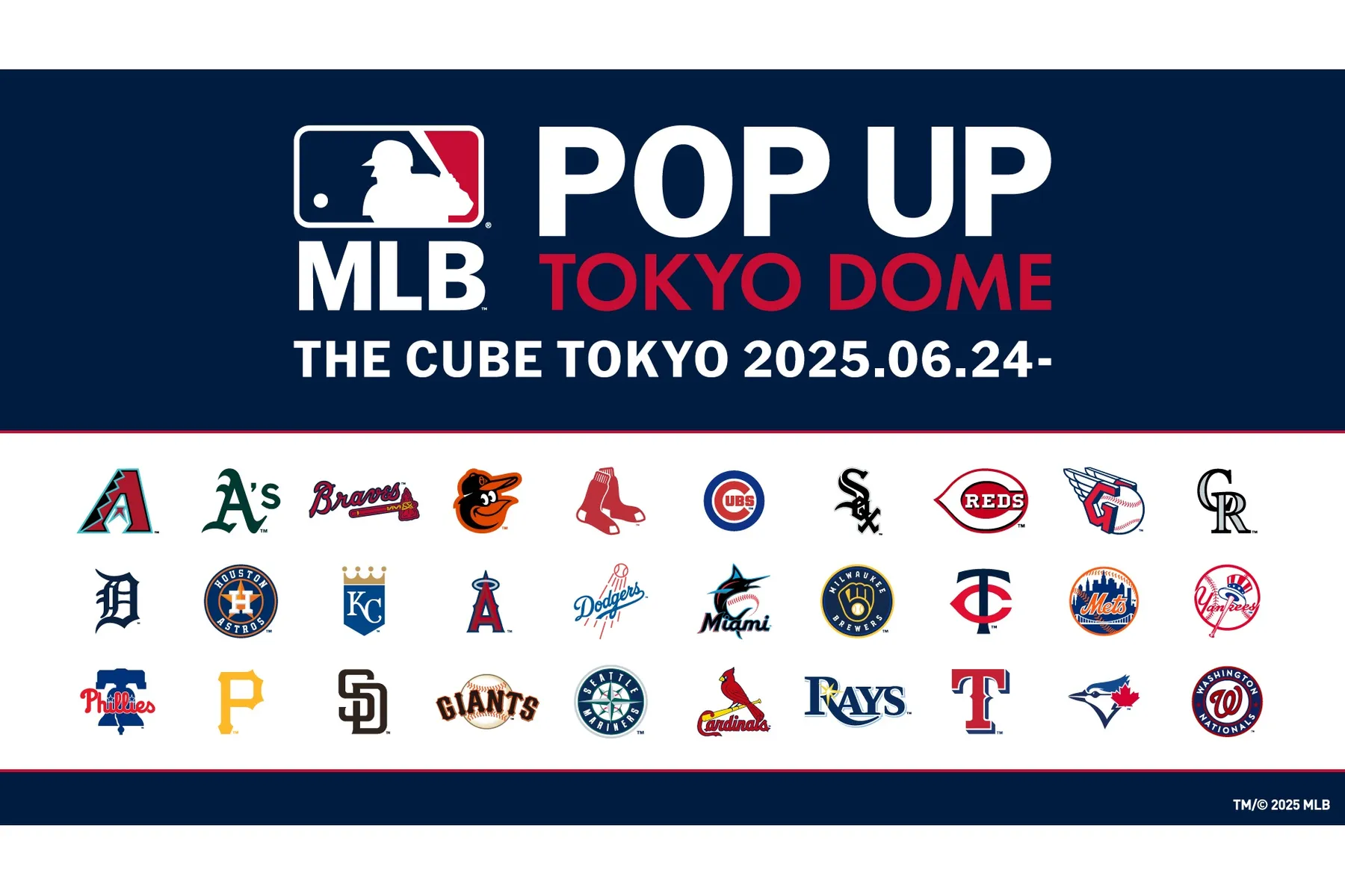 MLB(TM) POP UP TOKYO DOME_1