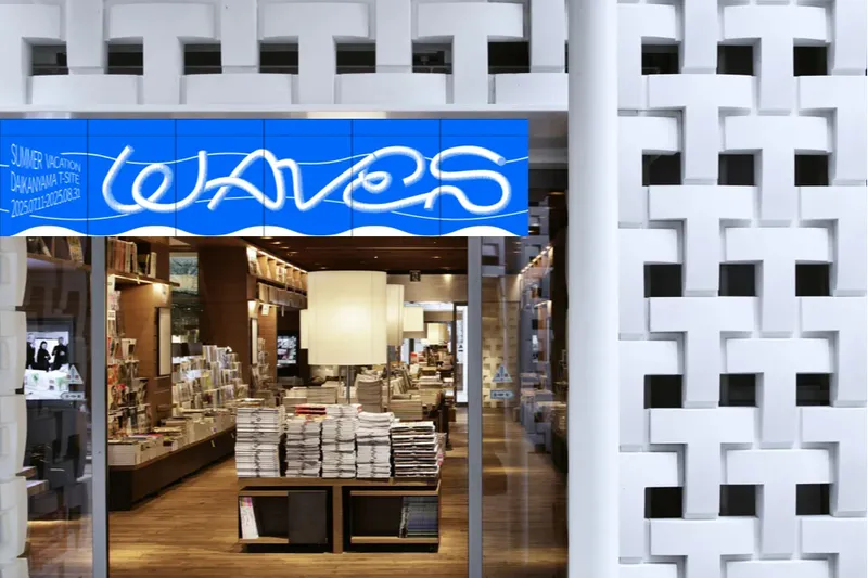 写真はイメージです。