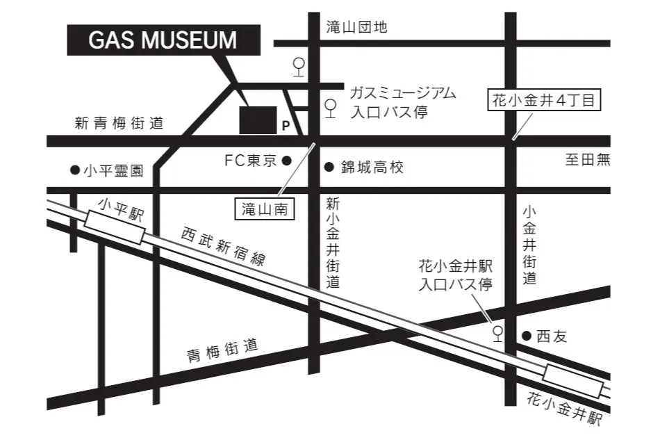 夏休みはガスミューで学ぼう！_15