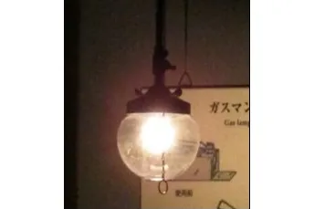 ガスマントル灯