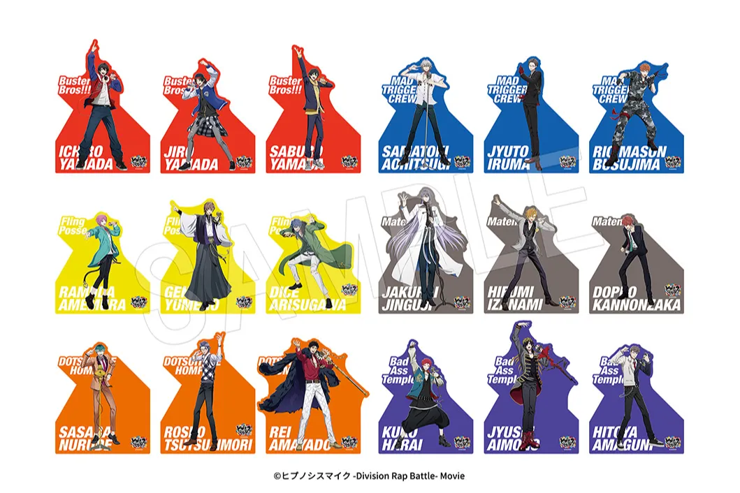 ヒプノシスマイク -Division Rap Battle- レペゼン マルイ2025